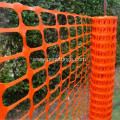 orange construction barrier fence safety net
